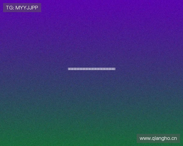 博鱼中国引领数字体育创新发展新格局探索之路共筑未来产业生态蓝图